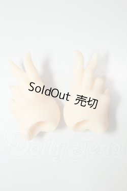 画像1: MDD/OF:ハンドパーツ A-26-08-10-343-NY-ZA