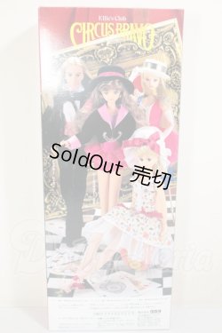 画像3: ジェニーフレンド/リナ エリーズクラブ サーカスブラボー A-26-07-20-121-NY-ZA
