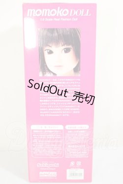 画像3: momoko doll/ラブリーフォークロア　 A-26-07-20-123-NY-ZA