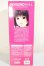 画像3: momoko doll/ラブリーフォークロア　 A-26-07-20-123-NY-ZA (3)