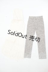SDM＆MSD/OF:衣装セット A-26-07-20-147-NY-ZA