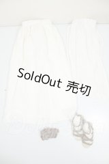 SD13/OF:精霊の衣 A-26-07-13-313-NY-ZA