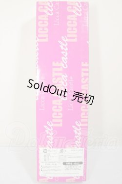 画像3: リカちゃんキャッスル/リカちゃん-11 2020年S月間ドールコレクション-2月 A-26-07-13-379-NY-ZA