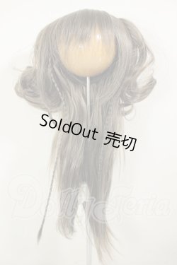 画像1: 9-10inch/ウィッグ A-26-07-13-174-NY-ZA