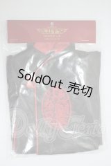LUTS/SDF(60ｃｍ)OF：衣装セット A-26-07-20-292-NY-ZA