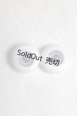 画像1: 16mm/グラスアイ A-26-08-03-060-NY-ZA