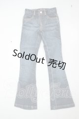 SDGrB＆SD13男の子/OF:パンツ A-26-07-20-338-NY-ZA