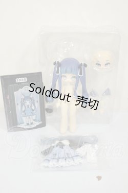 画像4: 秘境巡礼/エイラ A-26-07-13-368-NY-ZA
