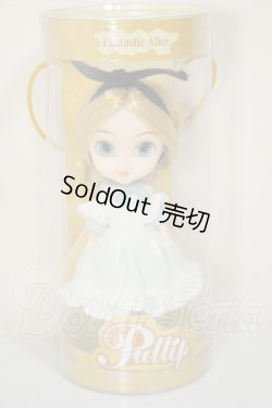 画像2: リトルプーリップ/ファンタスティック アリス ブルー A-26-07-13-359-NY-ZA