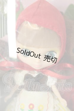 画像1: プチブライス/バターケーキアフタヌーン A-26-07-13-360-NY-ZA