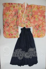 DD/OF:袴 A-26-07-20-267-NY-ZA