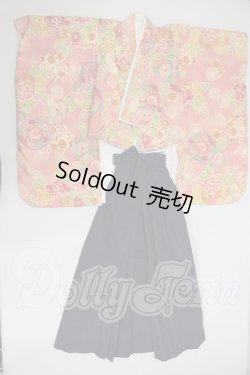 画像1: DD/OF:袴 A-26-07-20-267-NY-ZA