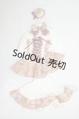 DD/OF:衣装セット A-26-07-20-318-NY-ZA