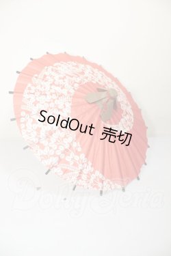 画像1: SD＆DD/OF:番傘 A-26-07-20-333-NY-ZA