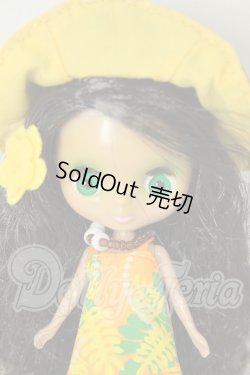 画像1: プチブライス/アロハスピリット A-26-07-20-316-NY-ZA