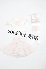 MDD/OF:衣装　DOLLHEART製 A-26-07-20-183-NY-ZA