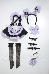 MDD/ユグンミウサギ　?屋Mv+Studio製 A-26-07-20-182-NY-ZA