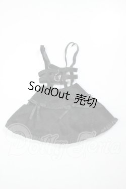 画像1: MDD/OF:スカート A-26-07-20-189-NY-ZA