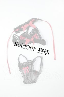 画像1: MDD/下着　aile d'ore様製 A-26-07-20-196-NY-ZA