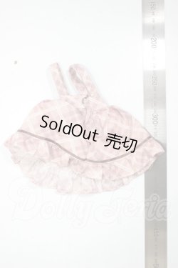画像2: MDD/OF:スカート A-26-07-20-166-NY-ZA