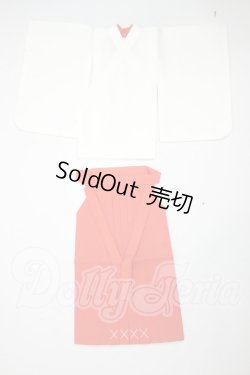 画像1: MSD/巫女服　和装　羅紗 A-26-07-20-161-NY-ZA