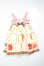 画像1: MDD/OF:ワンピース A-26-07-20-172-NY-ZA (1)