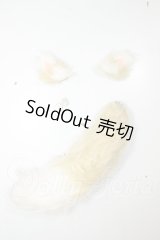 MDD/狐耳・尻尾 A-26-07-20-368-NY-ZA