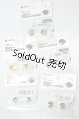 24ｍｍ/アニメアイ A-26-09-28-194-NY-ZA