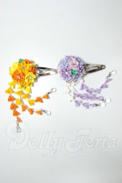 画像1: SD/OF:小物 A-26-09-28-189-NY-ZA