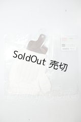 SDM＆MSD/OF:ホワイトリブニットセット・ミニ A-26-07-27-121-NY-ZA