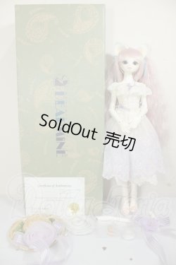 画像8: DEARMINE/My Sweetdays ANGELA A-26-07-27-102-NY-ZA