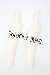 MDD/MDDすねパーツ(DD-f3) セミホワイト A-26-07-27-120-NY-ZA