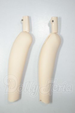画像1: MDD/MDDすねパーツ(DD-f3) セミホワイト A-26-07-27-120-NY-ZA