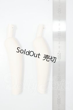 画像2: MDD/MDDすねパーツ(DD-f3) セミホワイト A-26-07-27-120-NY-ZA