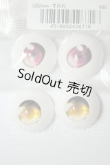 22mm/アニメアイ A-26-09-28-198-NY-ZA