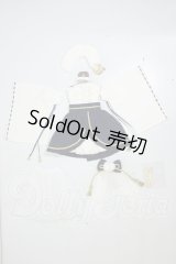 MDD/月夜乙女・ミニ A-26-07-27-208-NY-ZA