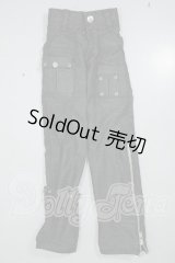 SDGrB＆SD13男の子/OF:パンツ A-26-08-03-353-NY-ZA