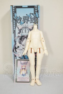 画像3: 分界線/1/6 Body A-26-07-27-178-NY-ZA