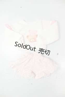 画像1: MDD/ルームウェア　PUCHIBEAR様製 A-26-07-27-194-NY-ZA