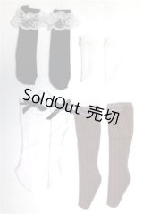 MDD/OF:靴下/0 A-26-08-10-035-NY-ZA