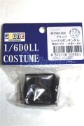 azoneピュアニーモ/OF:23cmサイズドール　靴/0 A-26-08-10-182-NY-ZA