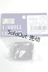 azoneピュアニーモ/OF:23cmサイズドール　靴/0 A-26-08-10-082-NY-ZA