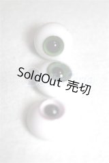 14mm/グラスアイ/ドール用　アイ A-26-08-10-032-NY-ZA