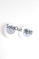 15mm/グラスアイ/ドール用　アイ A-26-08-10-033-NY-ZA
