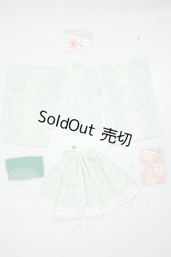画像1: SDM＆MSD/OF:衣装セット A-26-07-27-236-NY-ZA