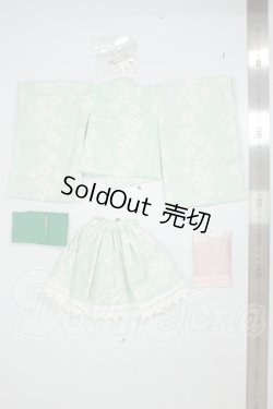 画像2: SDM＆MSD/OF:衣装セット A-26-07-27-236-NY-ZA