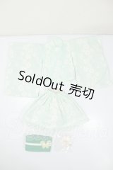 SDM＆MSD/OF:衣装セット A-26-07-27-165-NY-ZA