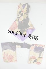 SDM＆MSD/OF:衣装セット A-26-09-28-484-NY-ZA