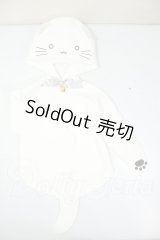 SD/OF:白ねこパーカー A-26-07-27-164-NY-ZA