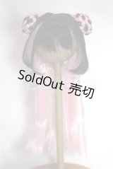 6-7inch/ウィッグ/インチ　BJD　MJD　ドール用 A-26-08-17-079-NY-ZA